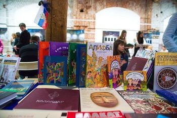 Татароязычные — минус миллион