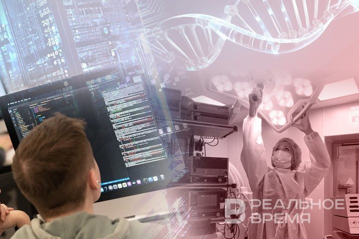 Исследование: родители выбирают для детей карьеру в IT и медицине