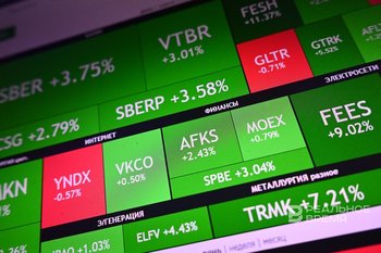 Индекс Мосбиржи снизился на 0,62% по итогам торгов