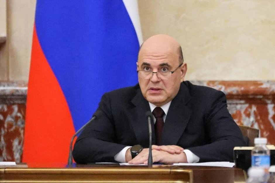 Россия выделит 8 млрд рублей на развитие технопарков в 25 регионах