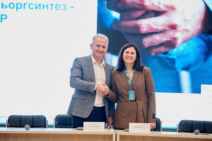 Школьное образование с ориентировкой на производство