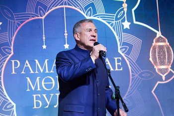 Минниханов посетил благотворительный ифтар в Москве