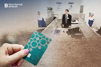 Страхование по шариату: почему услуга недоступна клиентам исламского банкинга