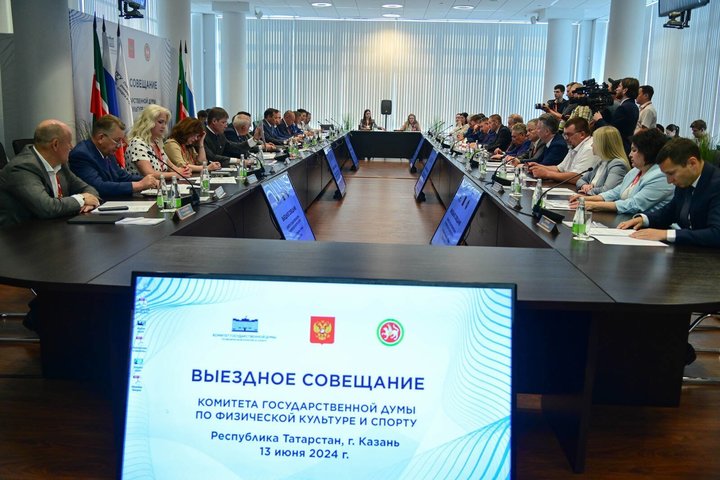 Рустам Минниханов: благодаря спорту наша республика очень преобразилась