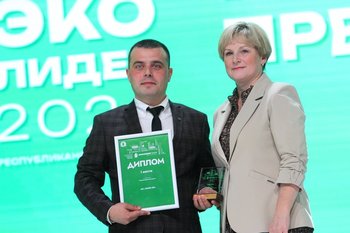 «Нам есть чем гордиться»: «ТАИФ-НК» взял сразу два призовых места в конкурсе «ЭКОлидер»