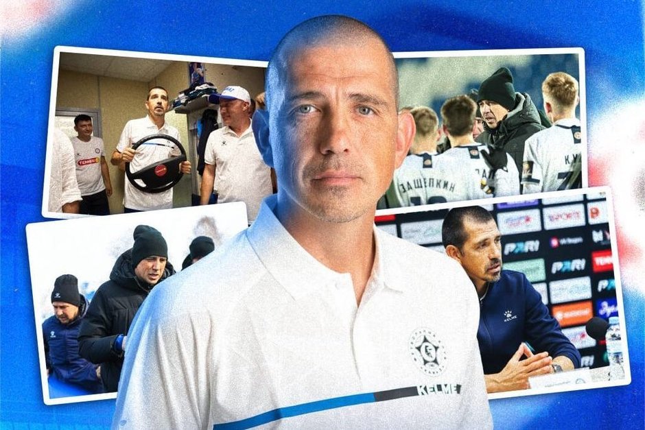 Ильдар Ахметзянов покинул «КАМАЗ» и стал главным тренером «Оренбурга»