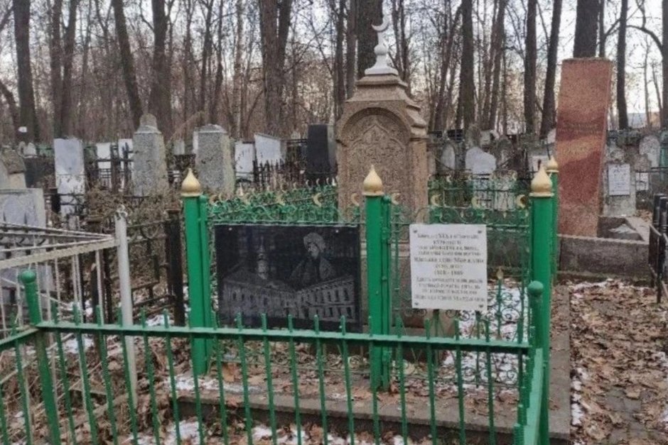 Могилу татарского историка и просветителя Шигабутдина Марджани могут внести в реестр ОКН