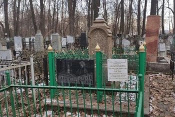 Могилу татарского историка и просветителя Шигабутдина Марджани могут внести в реестр ОКН