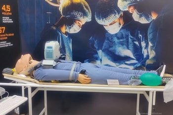 «Ростех» запустил робота для автоматической реанимации при остановке сердца