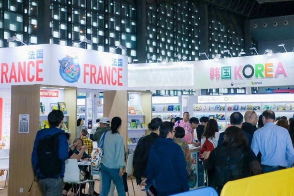 В Шанхае завершилась двенадцатая Международная ярмарка детской книги