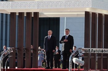 В Бишкеке открылся саммит ОДКБ