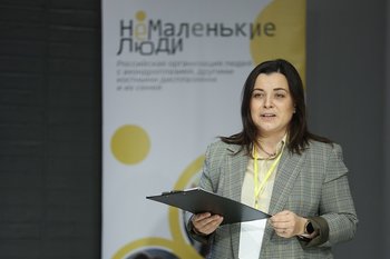 Формула ахондроплазии: простое дело × N сложностей