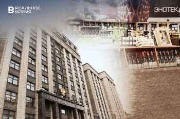 Татарстану угрожает дефицит коньяков, виски и вин?