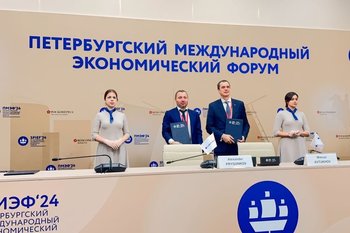 Группа «Самолет» и Совкомбанк заключили соглашение о сотрудничестве при реализации инвестпроектов