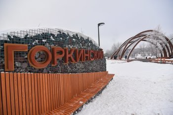 В казанском парке ограбили граждан Египта