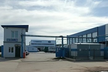 В компании «Славица» сменилось руководство