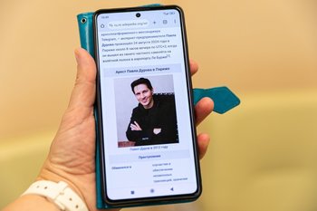 Председатель Комитета ГД по информполитике Боярский: «Это решение выстраданное»