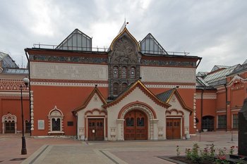 В Третьяковской галерее в Москве произошло возгорание