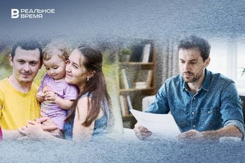 Для многодетных самозанятых и ИП предложили снизить налоги, для самозанятых — внедрить ИИ-ассистента