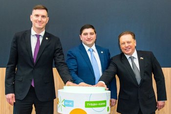 В Нижнекамске открылся ситуационный центр «Умный город»