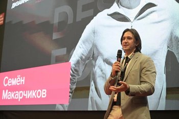 Семен Макарчиков: «В Японии решить жилищный вопрос проще, чем у нас»