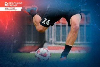 День матери и футбольные матчи: что гуглили татарстанцы за последние 7 дней
