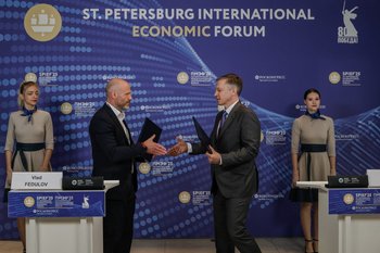 Минпромторг и Авито подписали меморандум о поддержке отечественных производителей самоходных машин