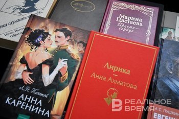 Место женщины в русской литературе