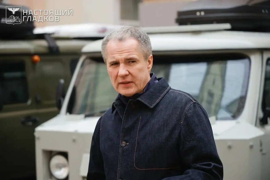 «Спасибо каждому»: Гладков обратился к белгородцам после ухода с поста