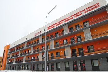 Республиканская инфекционная больница стала лучшим специализированным учреждением Татарстана