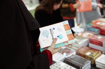 В Центре современной культуры «Смена» пройдет книжный фестиваль «Веранда «Альпины»