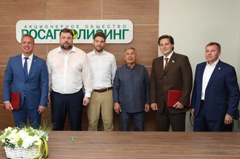 В Казани открылся первый в ПФО филиал АО «Росагролизинг»