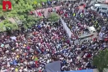 Премьер-министр Непала Шарма Оли подал в отставку