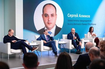 На «Молочном форуме Волго-Вятского региона» обсудили состояние и перспективы отрасли