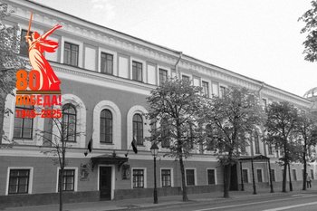 Уголовка за прогул и подростки на службе Фемиды: как работал в войну Верховный суд в Татарстане