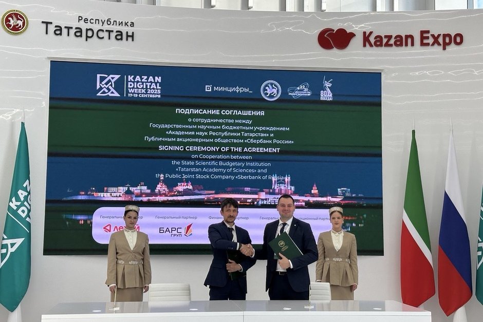 Нейросеть GigaChat хотят обучить татарскому языку