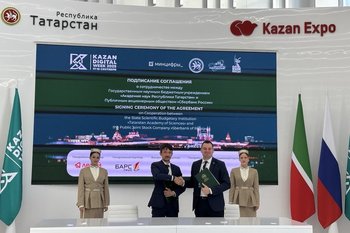 Нейросеть GigaChat хотят обучить татарскому языку