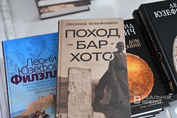 Определены финалисты премии «Ясная Поляна» в номинации «Современная русская проза»