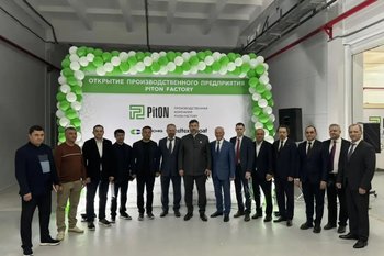 Татарстан и Узбекистан запустили совместное производство за $300 тысяч