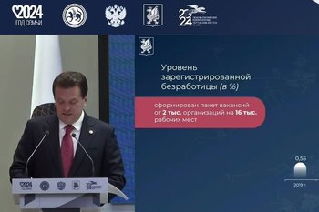 Поступления в бюджет Казани растут в первую очередь за счет НДФЛ