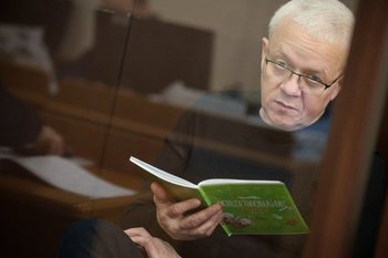 38 лет на двоих: суд Казани огласил приговор по делу «Бригады Джамая»