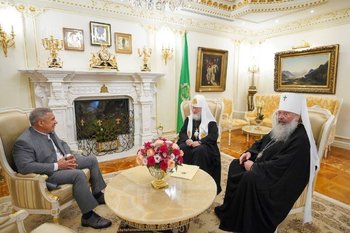 Патриарх Кирилл высоко оценил работу Татарстана по сохранению межнационального мира и согласия