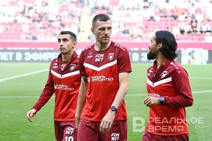 «Рубин» объявил состав на матч с «Ахматом» в Кубке России