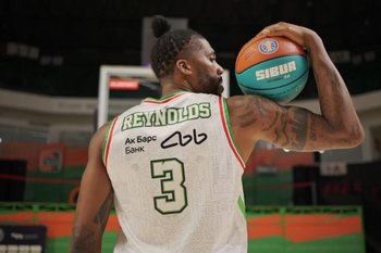 УНИКС представил новую игровую форму с татарским колоритом