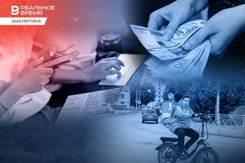 Рынок труда — 2025: гибридная занятость, тренд на микроотставки и поиски смысла жизни