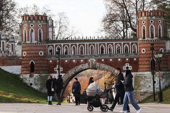 Семьи с детьми получат увеличенный налоговый вычет до 1 млн рублей