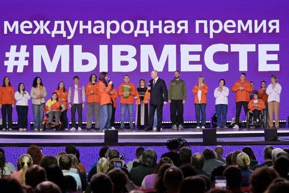 Инклюзивный проект «Тылсым» из Казани признан победителем международной премии