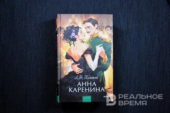 В России может появиться хранилище рукописей Льва Толстого