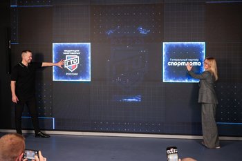 Стартовали «Народные Игры ГТО Спортлото»