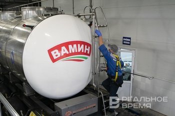 Компания-владелец бывших активов Danone сменила юридический адрес